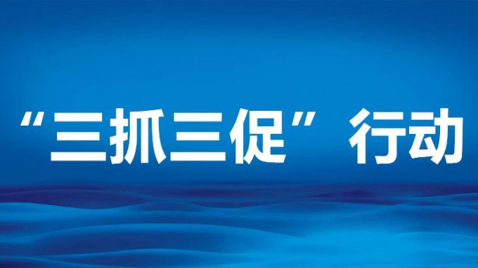 甘肃工程咨询集团党委委员、副总经理刘立昱到省交通监理公司调研